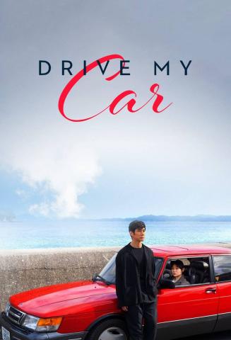 ★ Free Movie! Drive My Car