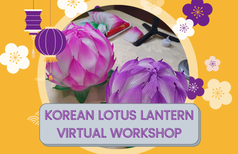 Poster with a photo of two handcrafted lotus flower lanterns in purple and pink.