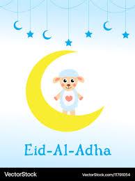 Eid Al Adha